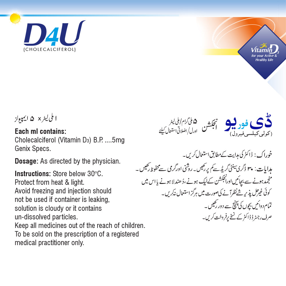 D4U Drinkable Ampoules